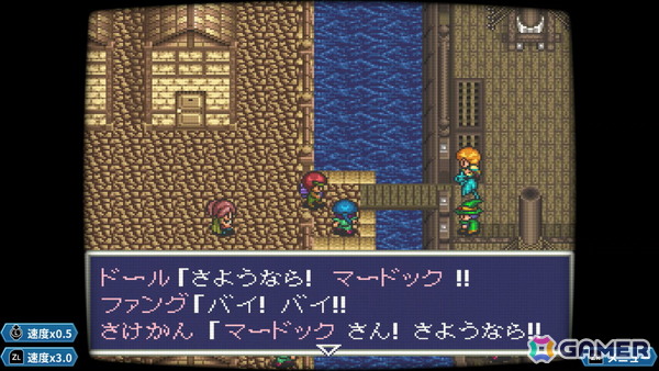 あれさぁ、と気軽に再会しよう。「アレサCOLLECTION 1993-1995」ゲームコレクターインプレッションの画像32