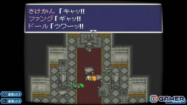 あれさぁ、と気軽に再会しよう。「アレサCOLLECTION 1993-1995」ゲームコレクターインプレッションの画像34