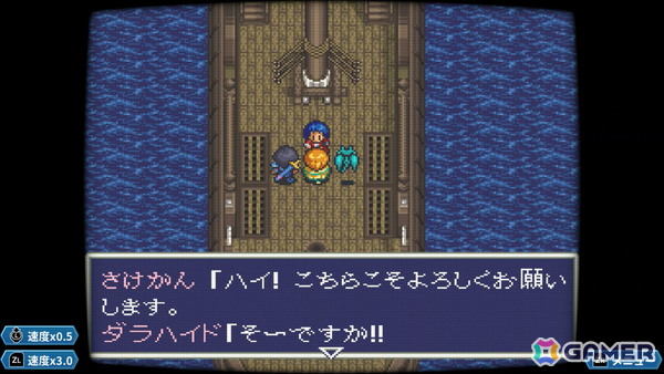 あれさぁ、と気軽に再会しよう。「アレサCOLLECTION 1993-1995」ゲームコレクターインプレッションの画像35