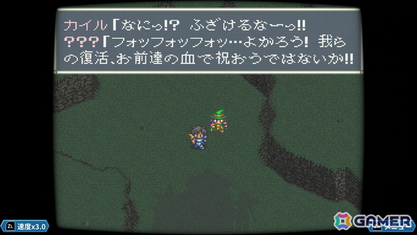 あれさぁ、と気軽に再会しよう。「アレサCOLLECTION 1993-1995」ゲームコレクターインプレッションの画像39