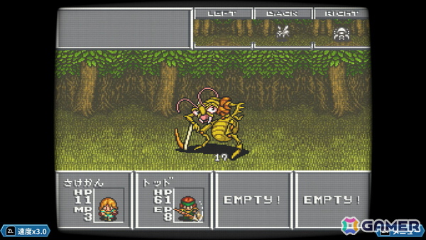 あれさぁ、と気軽に再会しよう。「アレサCOLLECTION 1993-1995」ゲームコレクターインプレッションの画像46