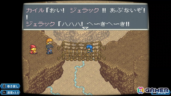 あれさぁ、と気軽に再会しよう。「アレサCOLLECTION 1993-1995」ゲームコレクターインプレッションの画像48