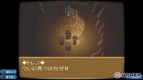 あれさぁ、と気軽に再会しよう。「アレサCOLLECTION 1993-1995」ゲームコレクターインプレッションの画像57
