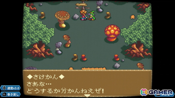 あれさぁ、と気軽に再会しよう。「アレサCOLLECTION 1993-1995」ゲームコレクターインプレッションの画像61