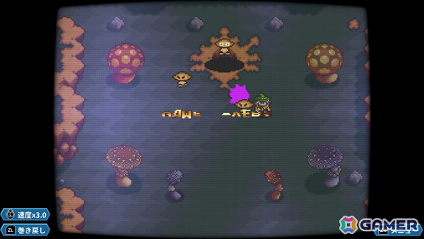 あれさぁ、と気軽に再会しよう。「アレサCOLLECTION 1993-1995」ゲームコレクターインプレッションの画像68