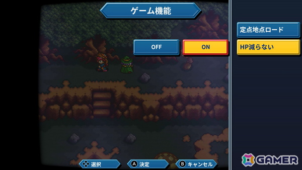 あれさぁ、と気軽に再会しよう。「アレサCOLLECTION 1993-1995」ゲームコレクターインプレッションの画像71