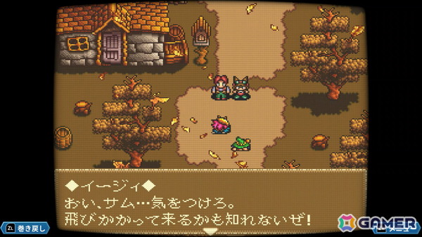 あれさぁ、と気軽に再会しよう。「アレサCOLLECTION 1993-1995」ゲームコレクターインプレッションの画像73