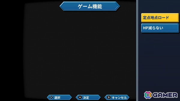 あれさぁ、と気軽に再会しよう。「アレサCOLLECTION 1993-1995」ゲームコレクターインプレッションの画像92