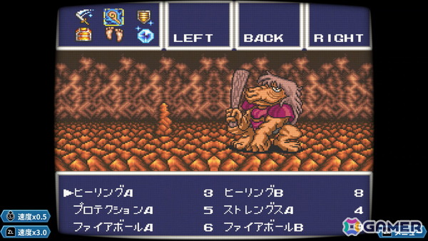 あれさぁ、と気軽に再会しよう。「アレサCOLLECTION 1993-1995」ゲームコレクターインプレッションの画像99