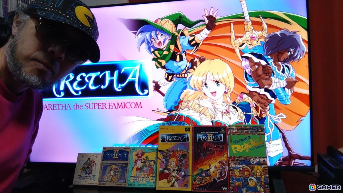 あれさぁ、と気軽に再会しよう。「アレサCOLLECTION 1993-1995」ゲームコレクターインプレッションの画像