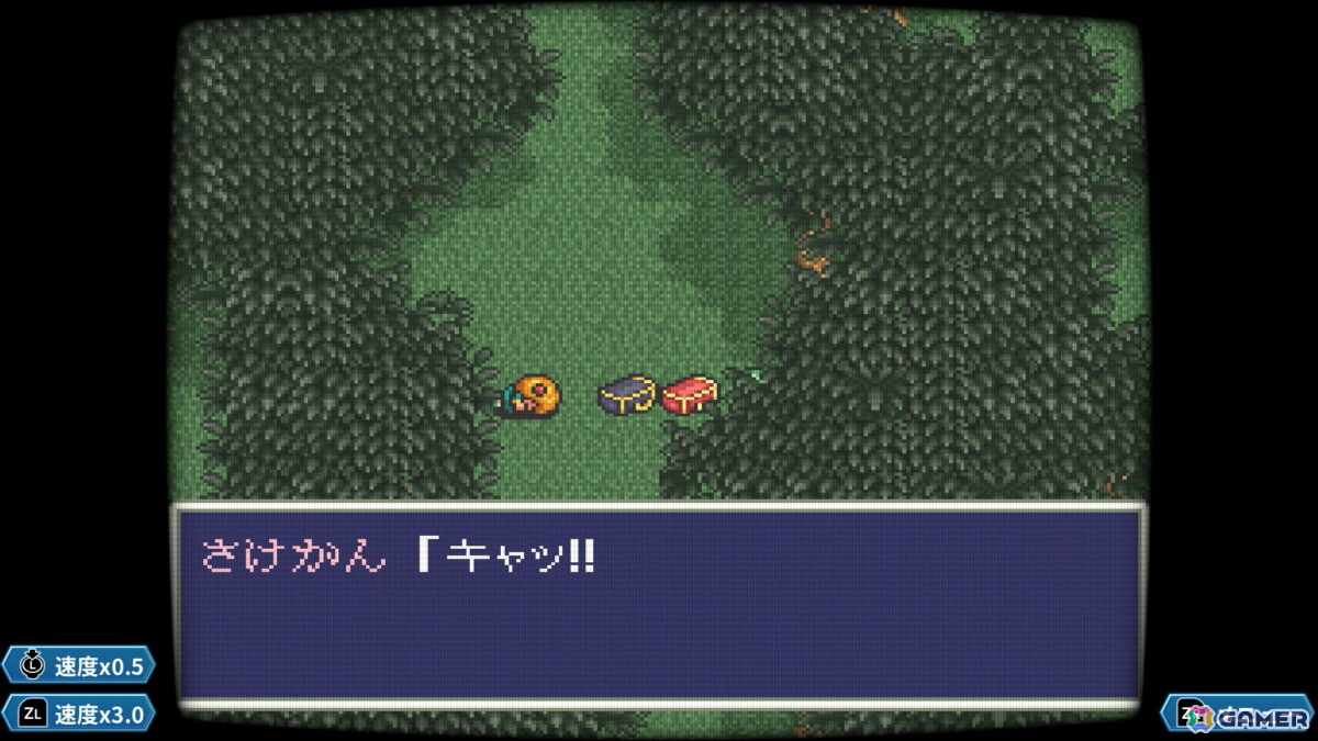 あれさぁ、と気軽に再会しよう。「アレサCOLLECTION 1993-1995」ゲームコレクターインプレッションの画像