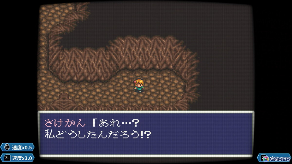 あれさぁ、と気軽に再会しよう。「アレサCOLLECTION 1993-1995」ゲームコレクターインプレッションの画像