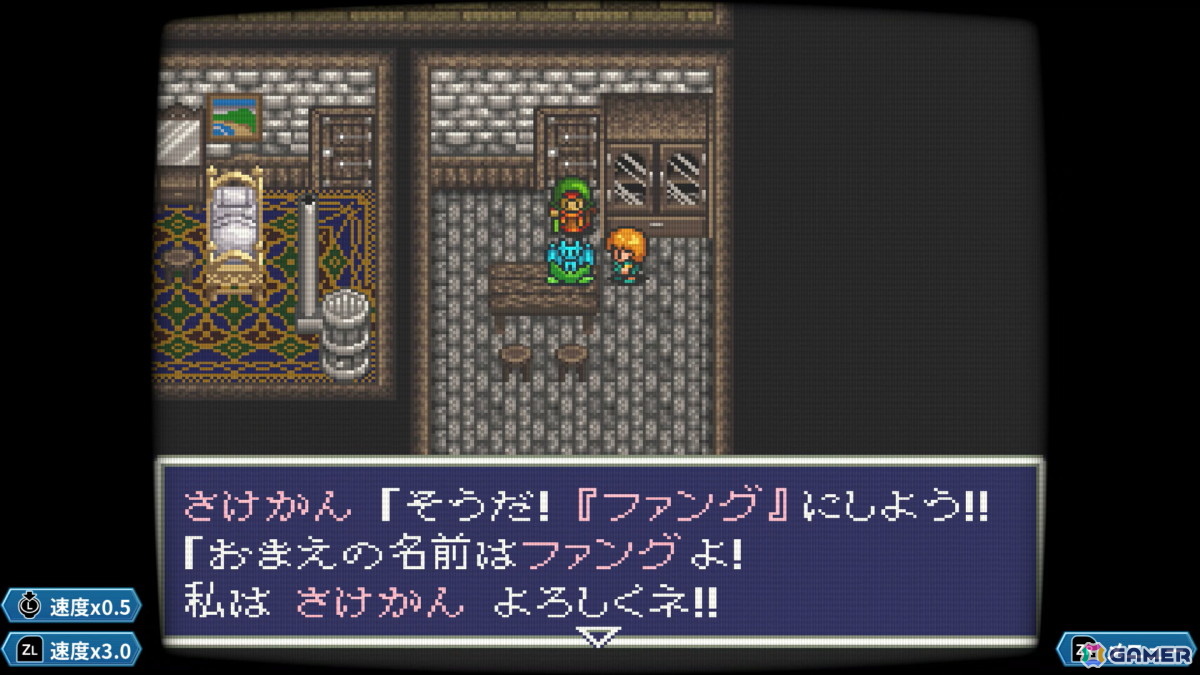 あれさぁ、と気軽に再会しよう。「アレサCOLLECTION 1993-1995」ゲームコレクターインプレッションの画像