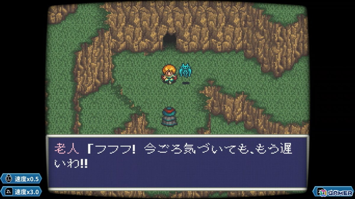 あれさぁ、と気軽に再会しよう。「アレサCOLLECTION 1993-1995」ゲームコレクターインプレッションの画像