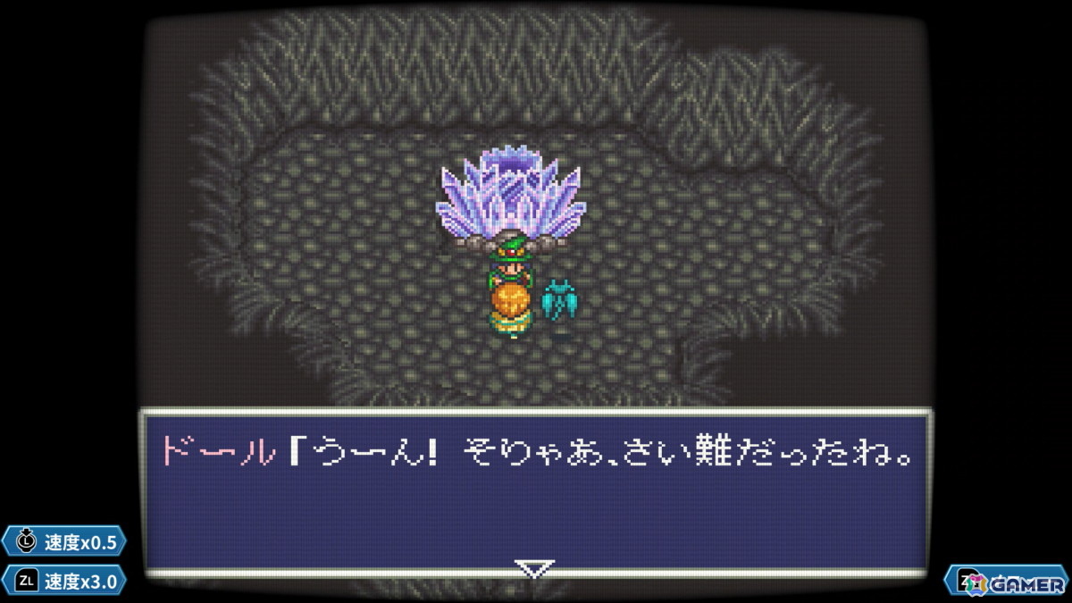 あれさぁ、と気軽に再会しよう。「アレサCOLLECTION 1993-1995」ゲームコレクターインプレッションの画像
