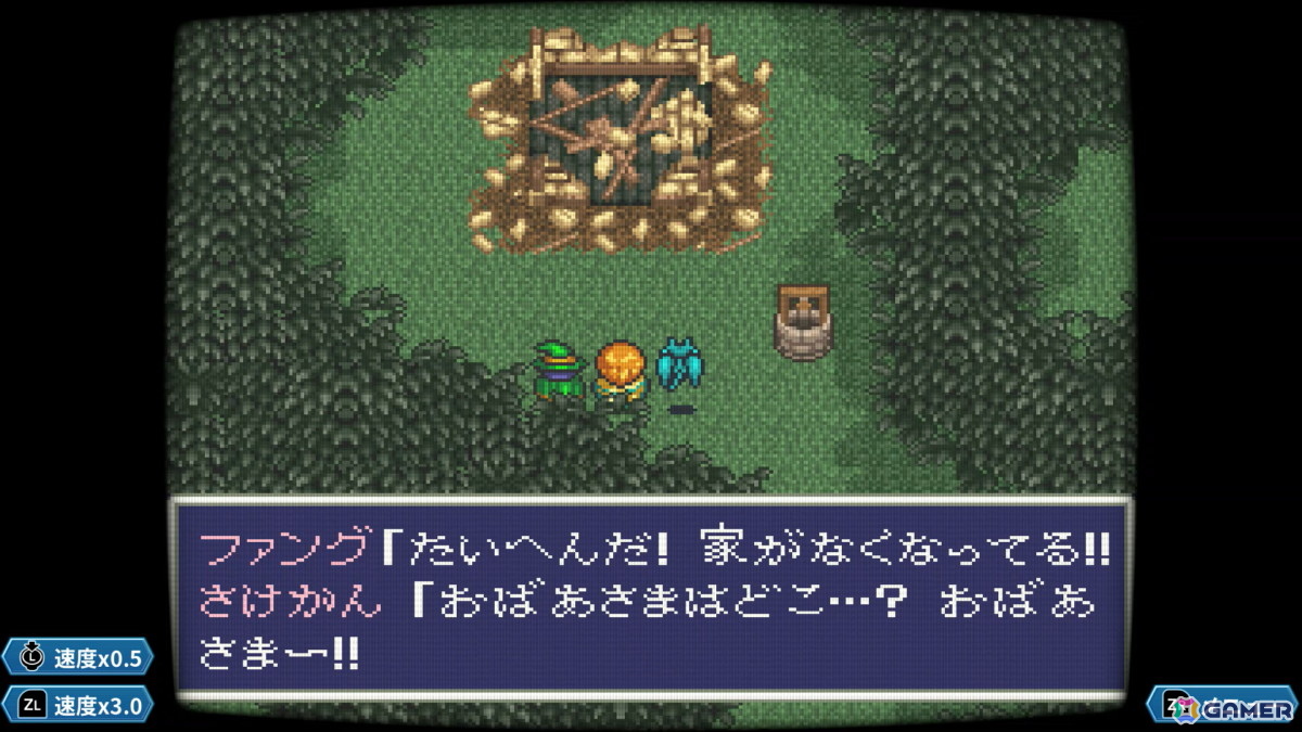 あれさぁ、と気軽に再会しよう。「アレサCOLLECTION 1993-1995」ゲームコレクターインプレッションの画像