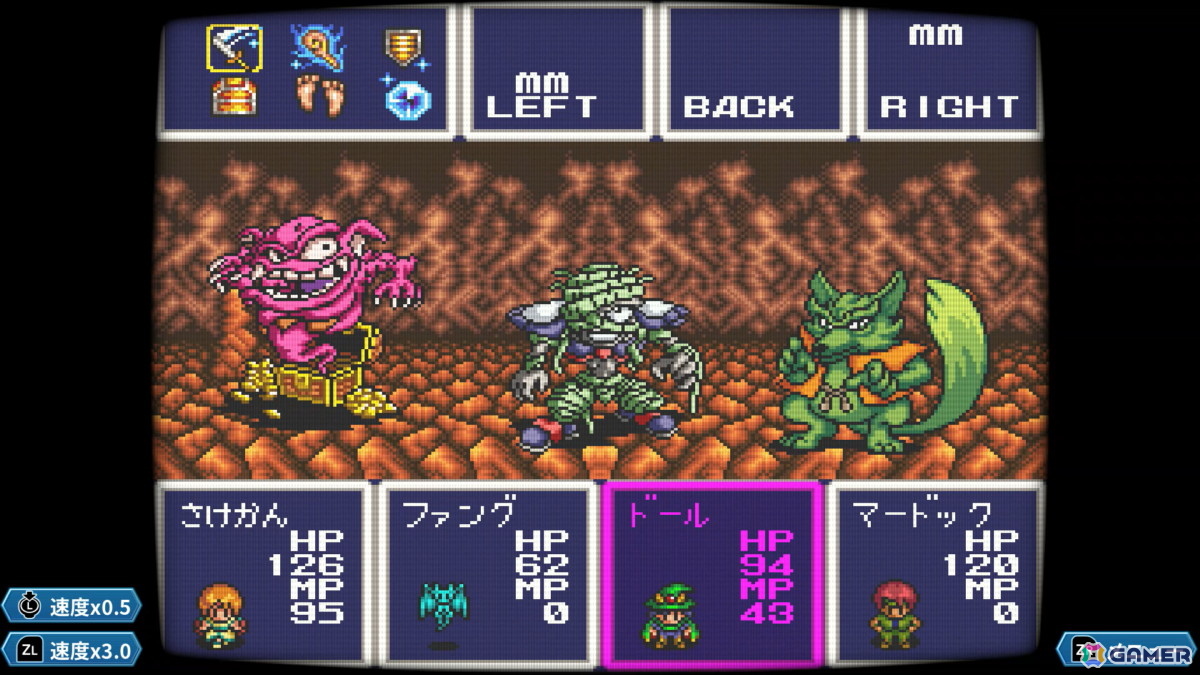 あれさぁ、と気軽に再会しよう。「アレサCOLLECTION 1993-1995」ゲームコレクターインプレッションの画像