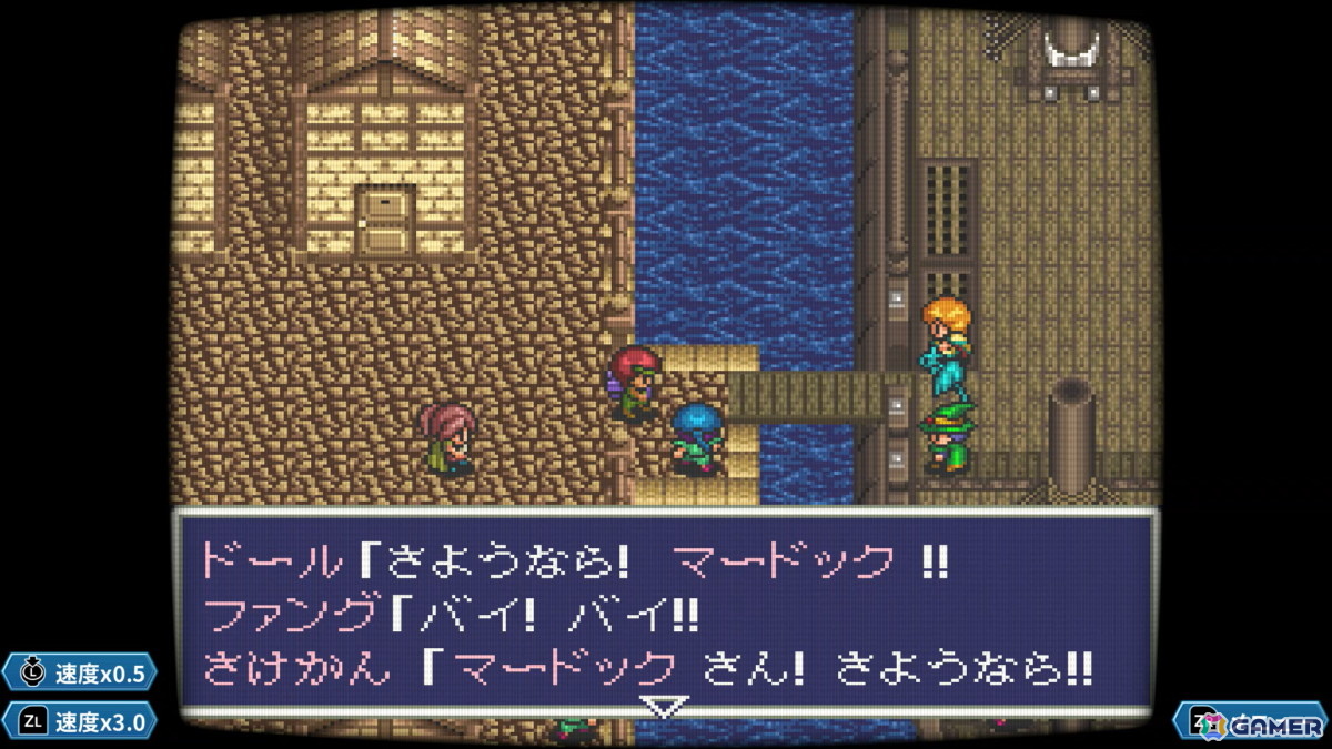 あれさぁ、と気軽に再会しよう。「アレサCOLLECTION 1993-1995」ゲームコレクターインプレッションの画像