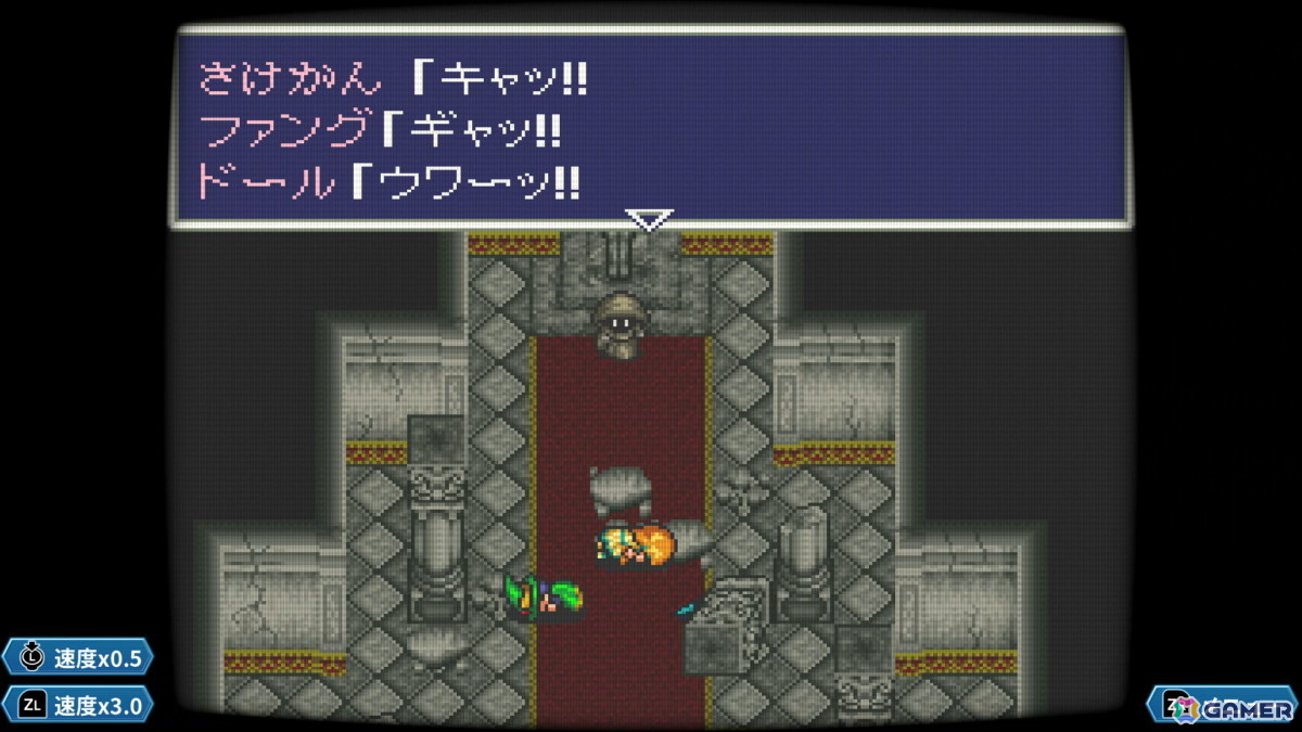あれさぁ、と気軽に再会しよう。「アレサCOLLECTION 1993-1995」ゲームコレクターインプレッションの画像
