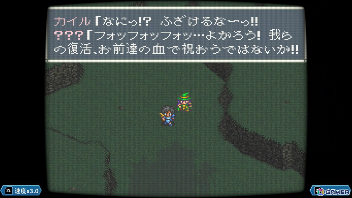 あれさぁ、と気軽に再会しよう。「アレサCOLLECTION 1993-1995」ゲームコレクターインプレッションの画像
