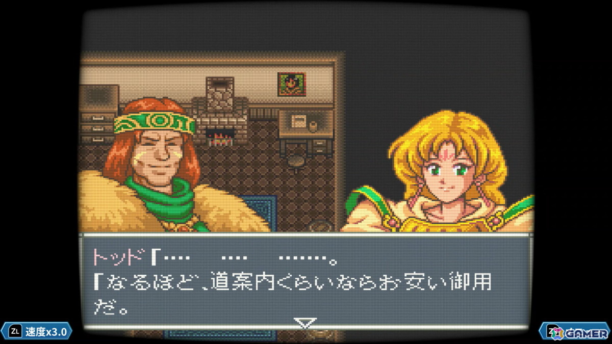 あれさぁ、と気軽に再会しよう。「アレサCOLLECTION 1993-1995」ゲームコレクターインプレッションの画像