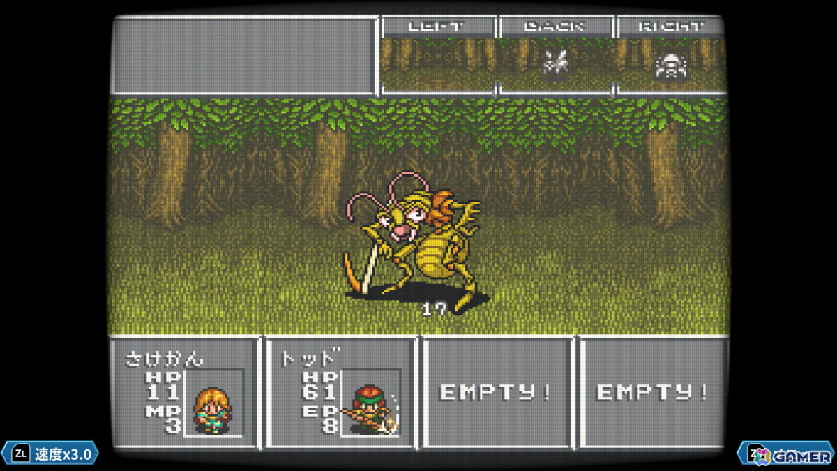 あれさぁ、と気軽に再会しよう。「アレサCOLLECTION 1993-1995」ゲームコレクターインプレッションの画像