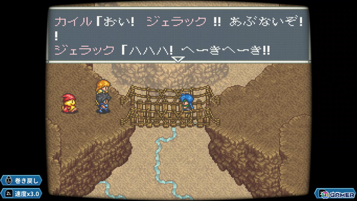 あれさぁ、と気軽に再会しよう。「アレサCOLLECTION 1993-1995」ゲームコレクターインプレッションの画像