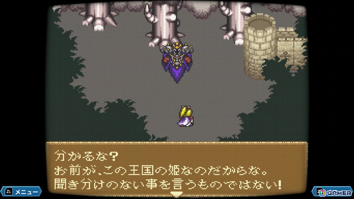 あれさぁ、と気軽に再会しよう。「アレサCOLLECTION 1993-1995」ゲームコレクターインプレッションの画像