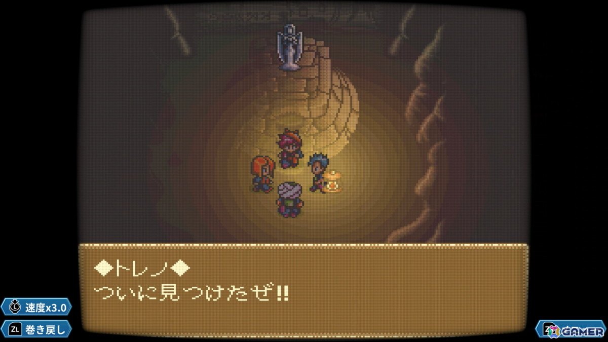あれさぁ、と気軽に再会しよう。「アレサCOLLECTION 1993-1995」ゲームコレクターインプレッションの画像