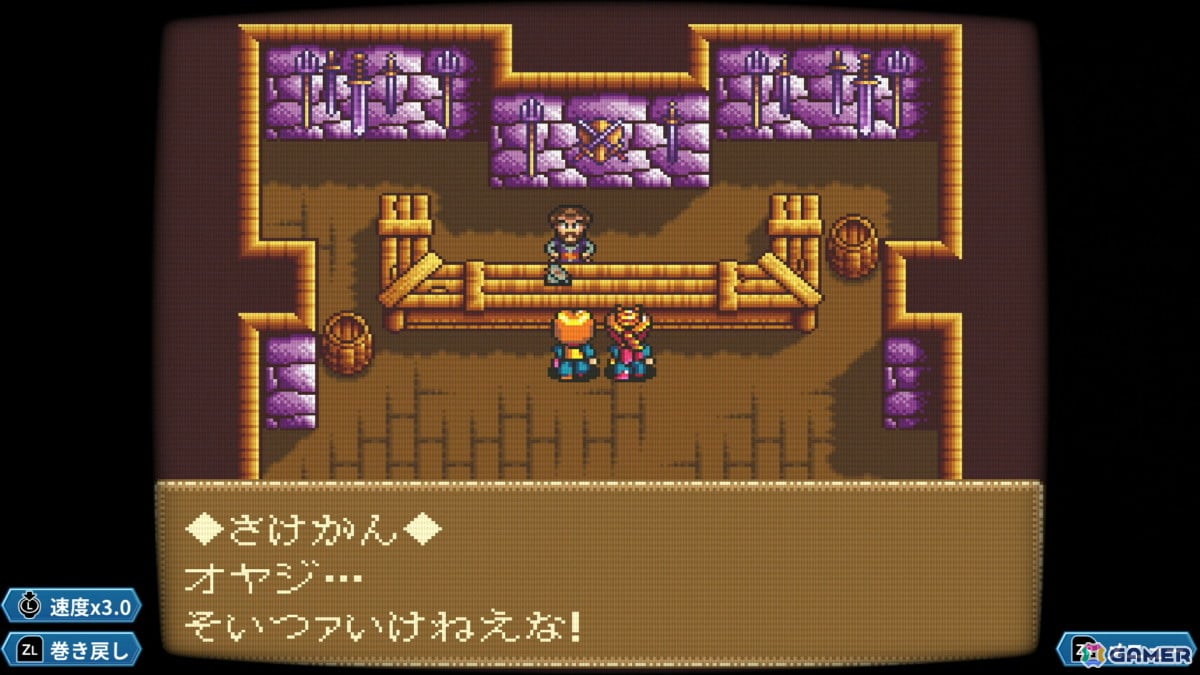 あれさぁ、と気軽に再会しよう。「アレサCOLLECTION 1993-1995」ゲームコレクターインプレッションの画像