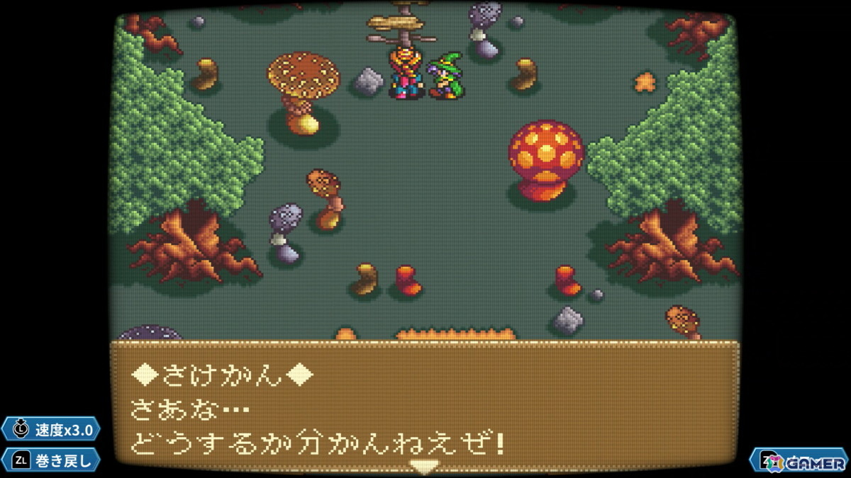 あれさぁ、と気軽に再会しよう。「アレサCOLLECTION 1993-1995」ゲームコレクターインプレッションの画像