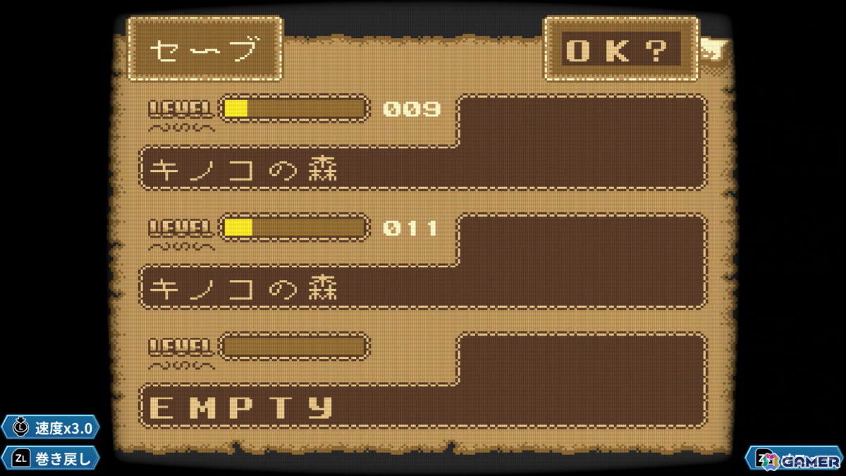 あれさぁ、と気軽に再会しよう。「アレサCOLLECTION 1993-1995」ゲームコレクターインプレッションの画像