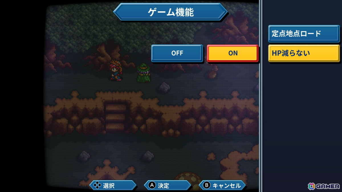 あれさぁ、と気軽に再会しよう。「アレサCOLLECTION 1993-1995」ゲームコレクターインプレッションの画像