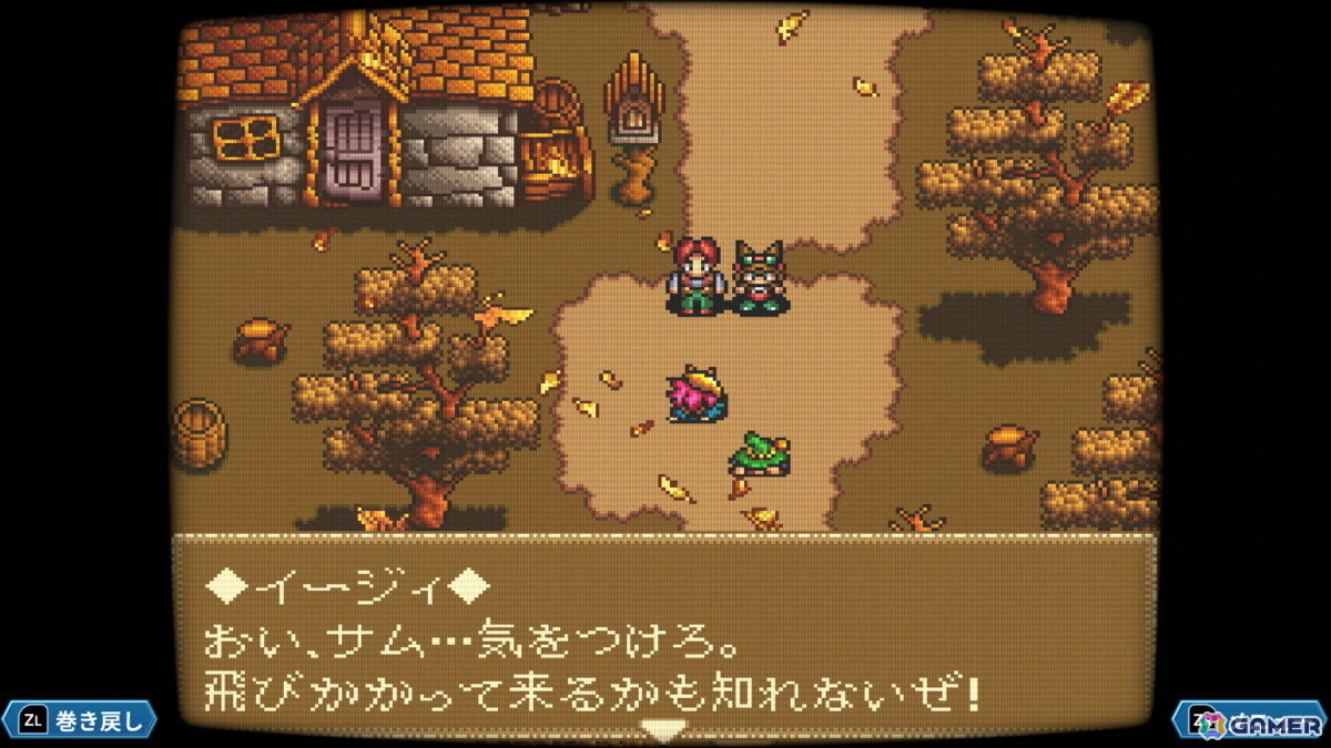 あれさぁ、と気軽に再会しよう。「アレサCOLLECTION 1993-1995」ゲームコレクターインプレッションの画像