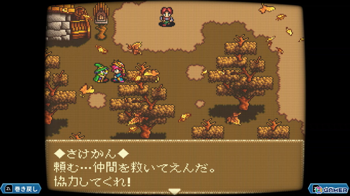 あれさぁ、と気軽に再会しよう。「アレサCOLLECTION 1993-1995」ゲームコレクターインプレッションの画像