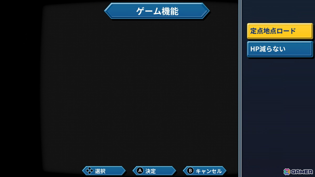 あれさぁ、と気軽に再会しよう。「アレサCOLLECTION 1993-1995」ゲームコレクターインプレッションの画像