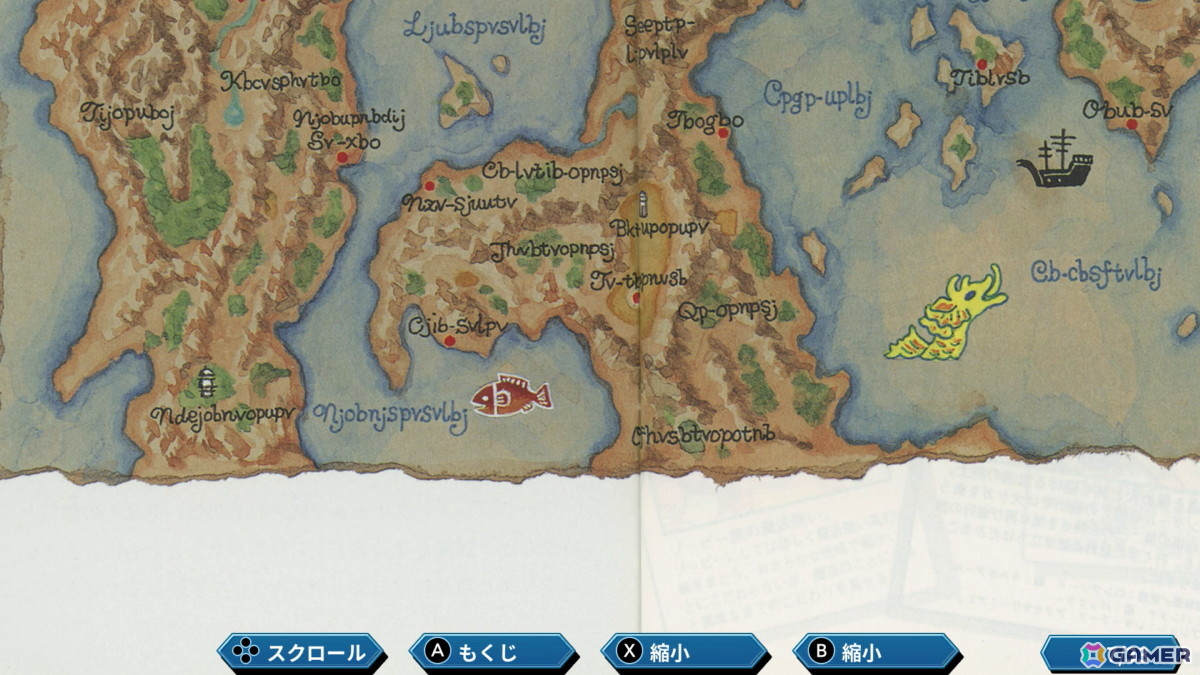 あれさぁ、と気軽に再会しよう。「アレサCOLLECTION 1993-1995」ゲームコレクターインプレッションの画像