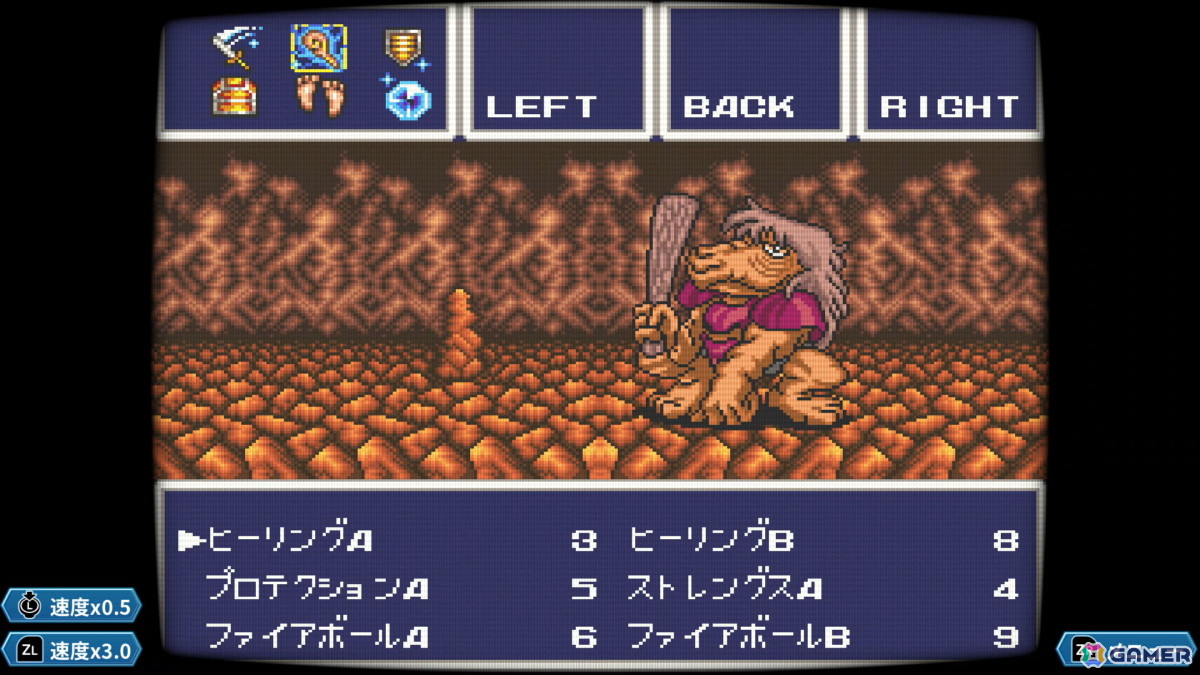 あれさぁ、と気軽に再会しよう。「アレサCOLLECTION 1993-1995」ゲームコレクターインプレッションの画像
