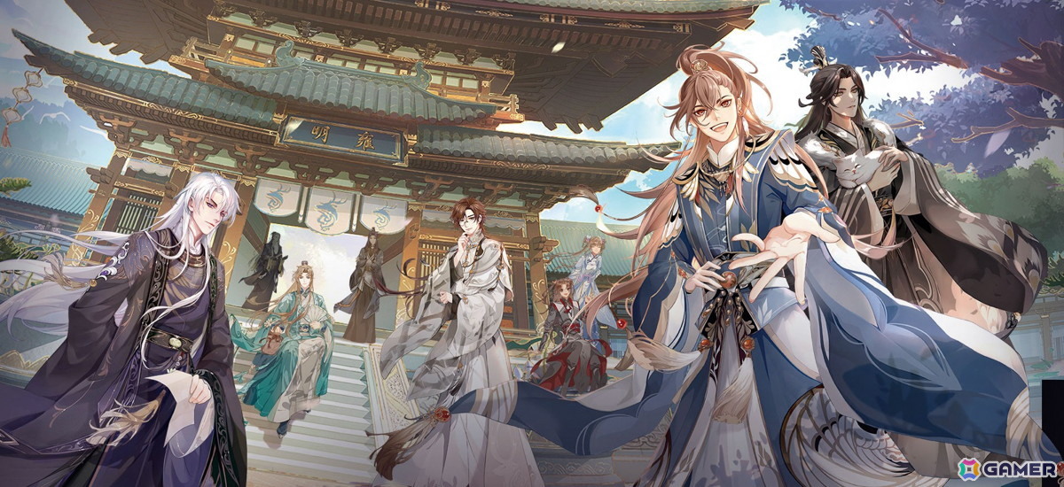 【中国ゲーム文化を読む by UCG JAPAN】第9回：「中国乙女ゲームの感情構造」推し文化・女性主体性から読み解く“理想の関係性”の世界 その4の画像