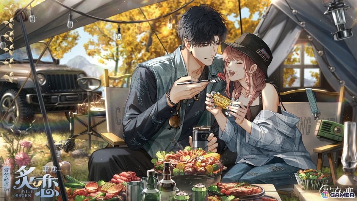 【中国ゲーム文化を読む by UCG JAPAN】第9回：「中国乙女ゲームの感情構造」推し文化・女性主体性から読み解く“理想の関係性”の世界 その4の画像