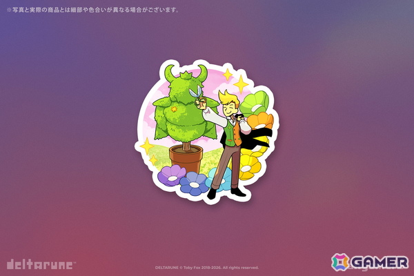 「DELTARUNE」Chapter 5に登場するキャラたちのグッズが登場！Tシャツやぬいぐるみキーホルダーなどがラインナップの画像4