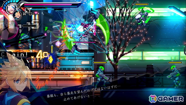 Switch 2版「蒼き雷霆 ガンヴォルト トライアングル エディション」の体験版が東京ゲームダンジョン13にプレイアブル出展！の画像5