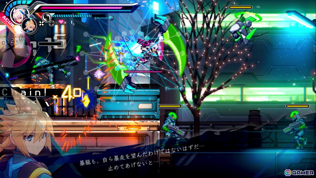 Switch 2版「蒼き雷霆 ガンヴォルト トライアングル エディション」の体験版が東京ゲームダンジョン13にプレイアブル出展！の画像