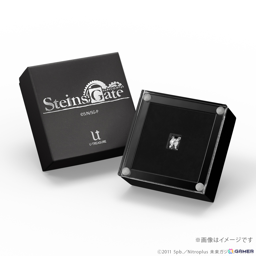 TVアニメ「シュタインズ・ゲート」メタルうーぱのプラチナ＆18金製ミニフィギュアが各50体限定で登場！の画像