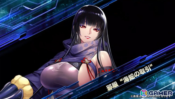 「対魔忍RPG」蜂矢幸村、隠者ククリをピックアップしたヨミハラ祭ガチャが開催！対魔石や称号を入手できるチャレンジクエストもの画像3