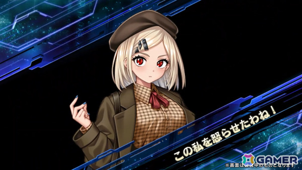「対魔忍RPG」蜂矢幸村、隠者ククリをピックアップしたヨミハラ祭ガチャが開催！対魔石や称号を入手できるチャレンジクエストもの画像7