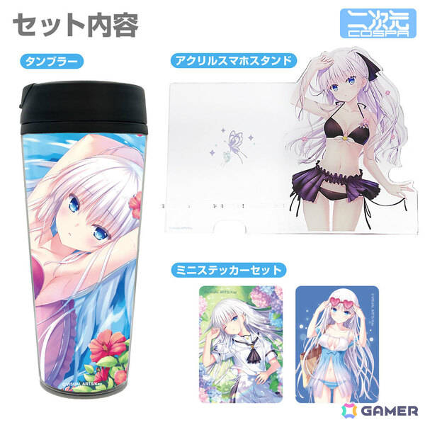 「Summer Pockets REFLECTION BLUE」しろは尽くしのデスクセットやTシャツなどの新グッズがコミケ108で先行販売！の画像4