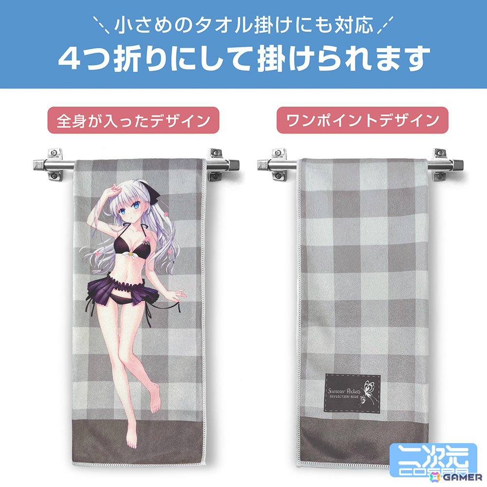 「Summer Pockets REFLECTION BLUE」しろは尽くしのデスクセットやTシャツなどの新グッズがコミケ108で先行販売！の画像