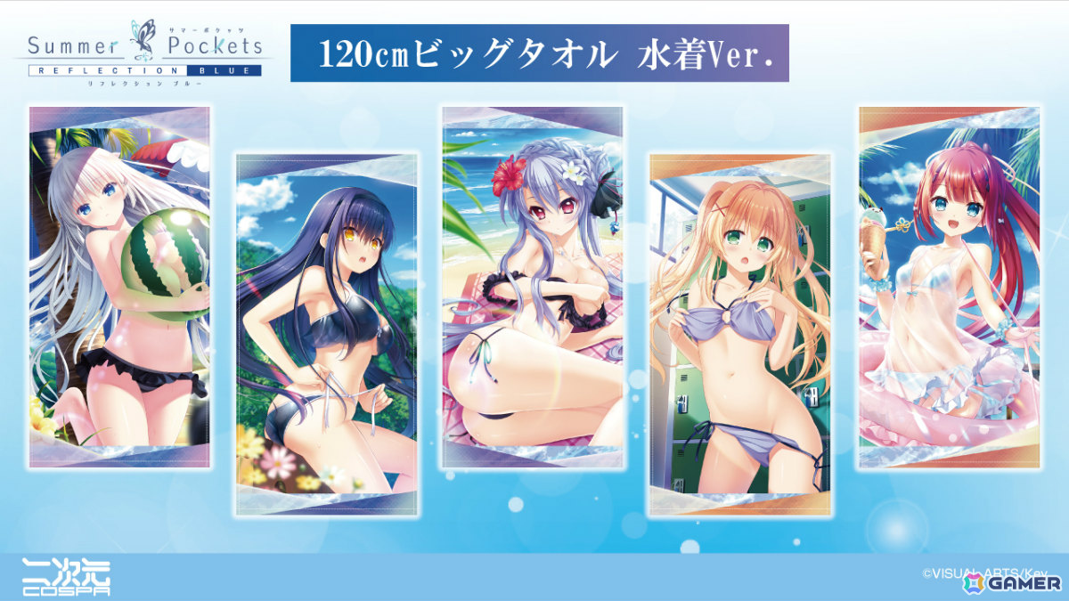 「Summer Pockets REFLECTION BLUE」しろは尽くしのデスクセットやTシャツなどの新グッズがコミケ108で先行販売！の画像