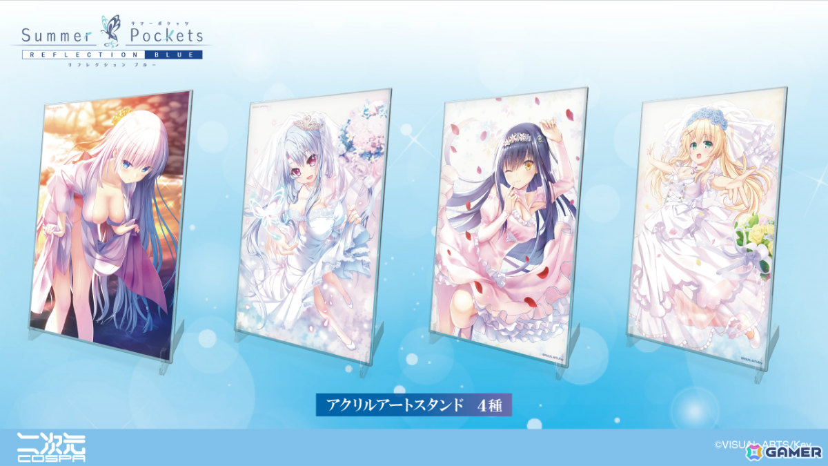 「Summer Pockets REFLECTION BLUE」しろは尽くしのデスクセットやTシャツなどの新グッズがコミケ108で先行販売！の画像